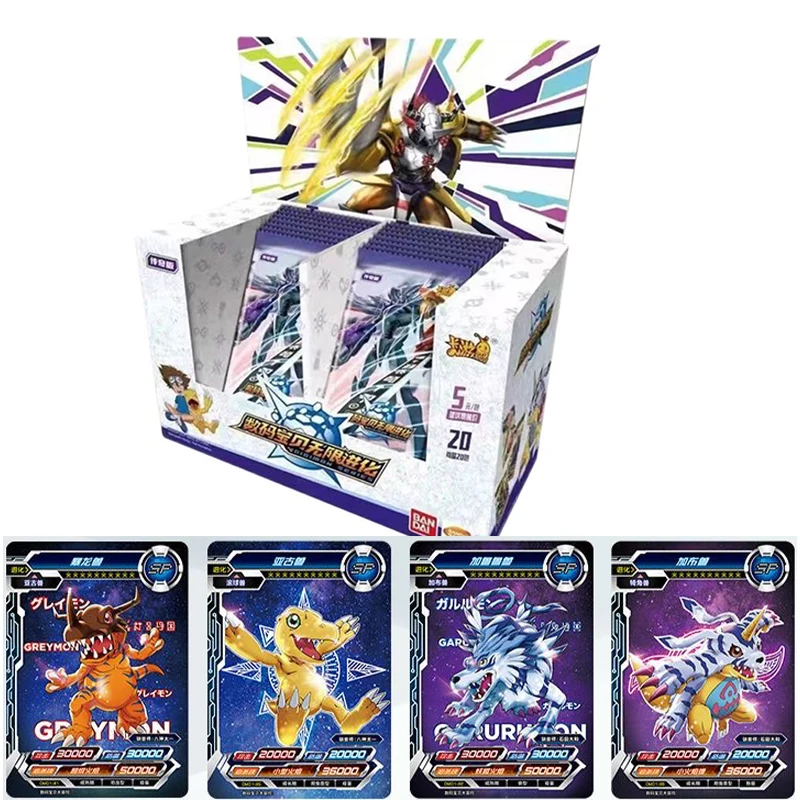 Premium Anime Merchandise - KAYOU Premium Digimon Gift Box SPShining