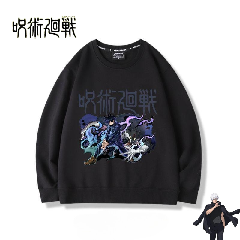 Anime Merchandise Jacket - Jujutsu Kaisen anime merchandise cartoon sweatshirt