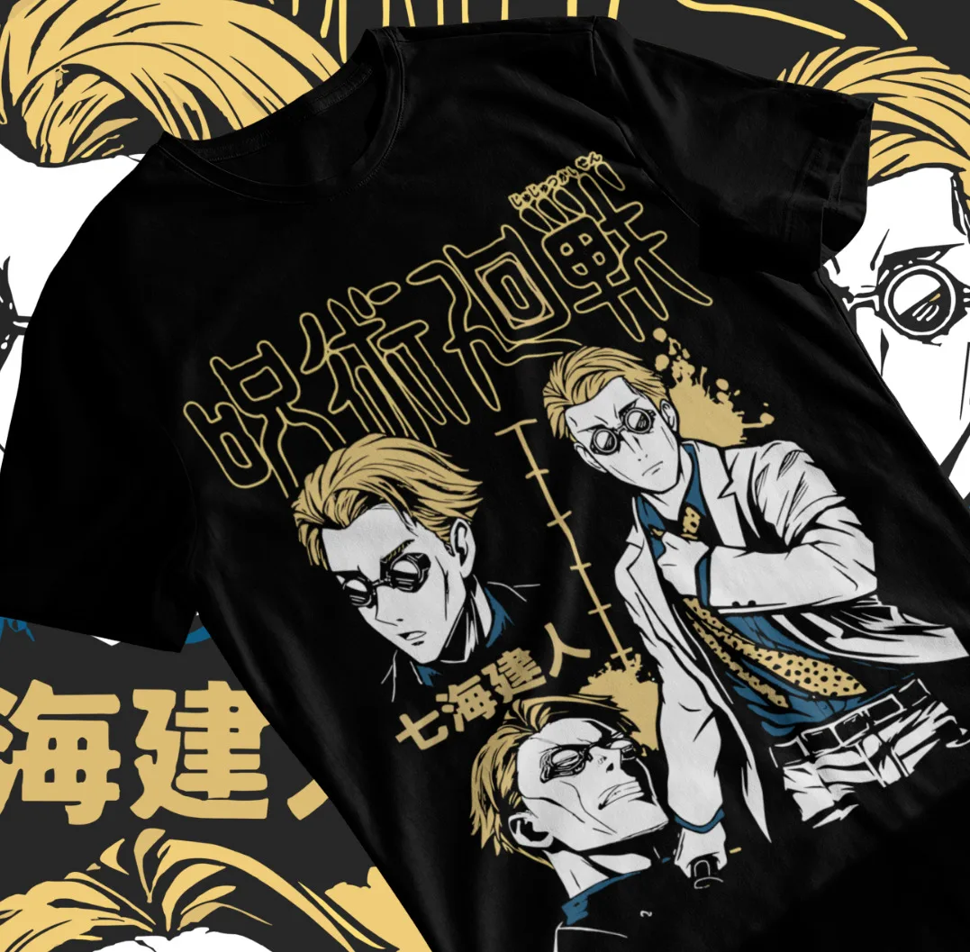 Jjk Anime Merchandise - Jujutsu Kaisen Nanami Kento Anime JJK