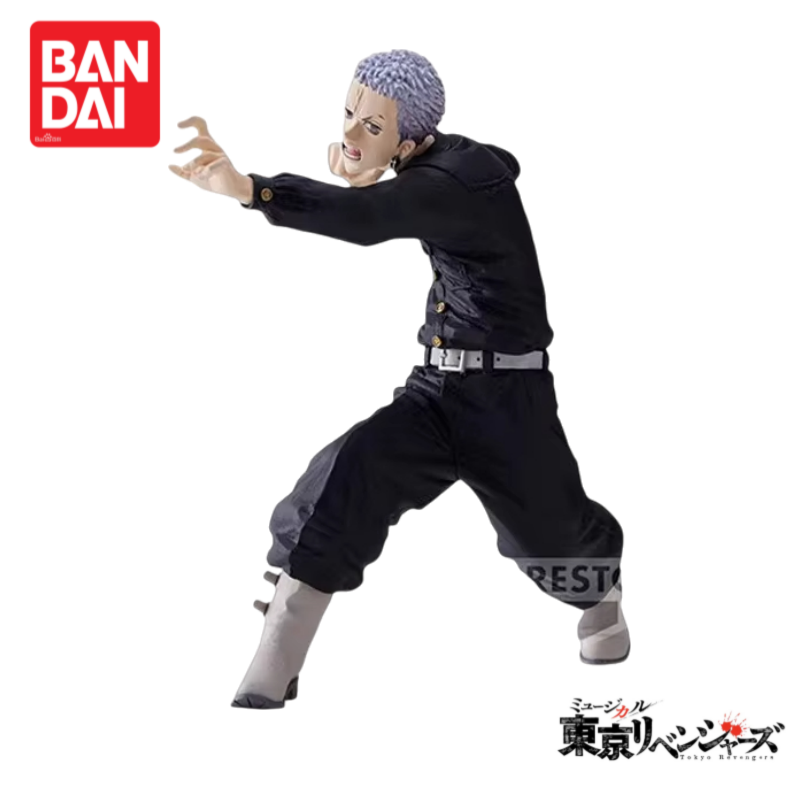 Anime Merchandise Tokyo - Instock Original Bandai Tokyo Revengers San