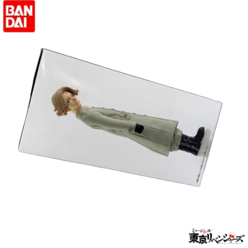 Anime Merchandise Tokyo - Original In Stock Bandai Banpresto Holiday