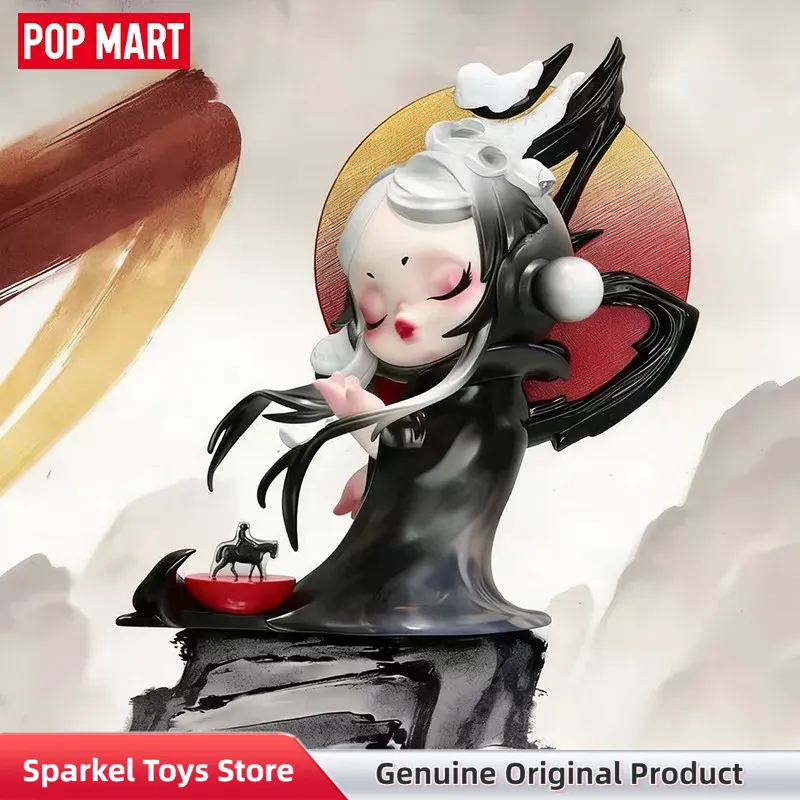 Anime Merchandise Box - Genuine POPMART The Golden Gallop Series