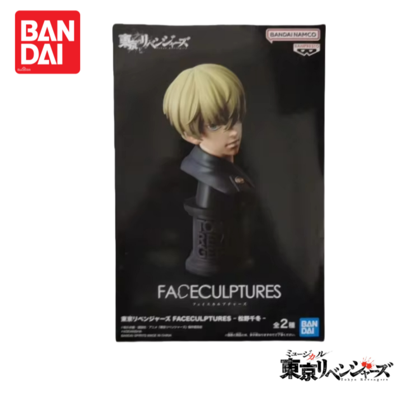 Anime Merchandise Tokyo - In Stock Original Bandai Tokyo Revengers