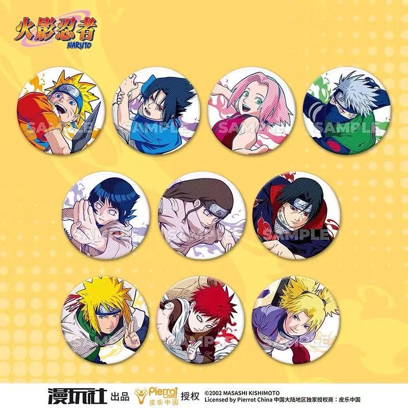 Anime Merchandise Box - Original Naruto Spot Series Tin Badge