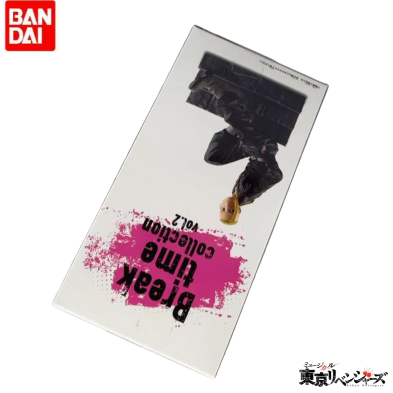 Anime Merchandise Tokyo - Original In Stock Bandai Banpresto Holiday