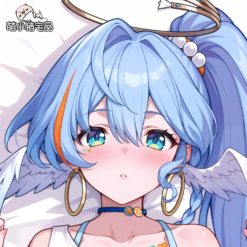 Body Pillow Cover - Anime Cerydra Honkai：Star Rail Hugging Body