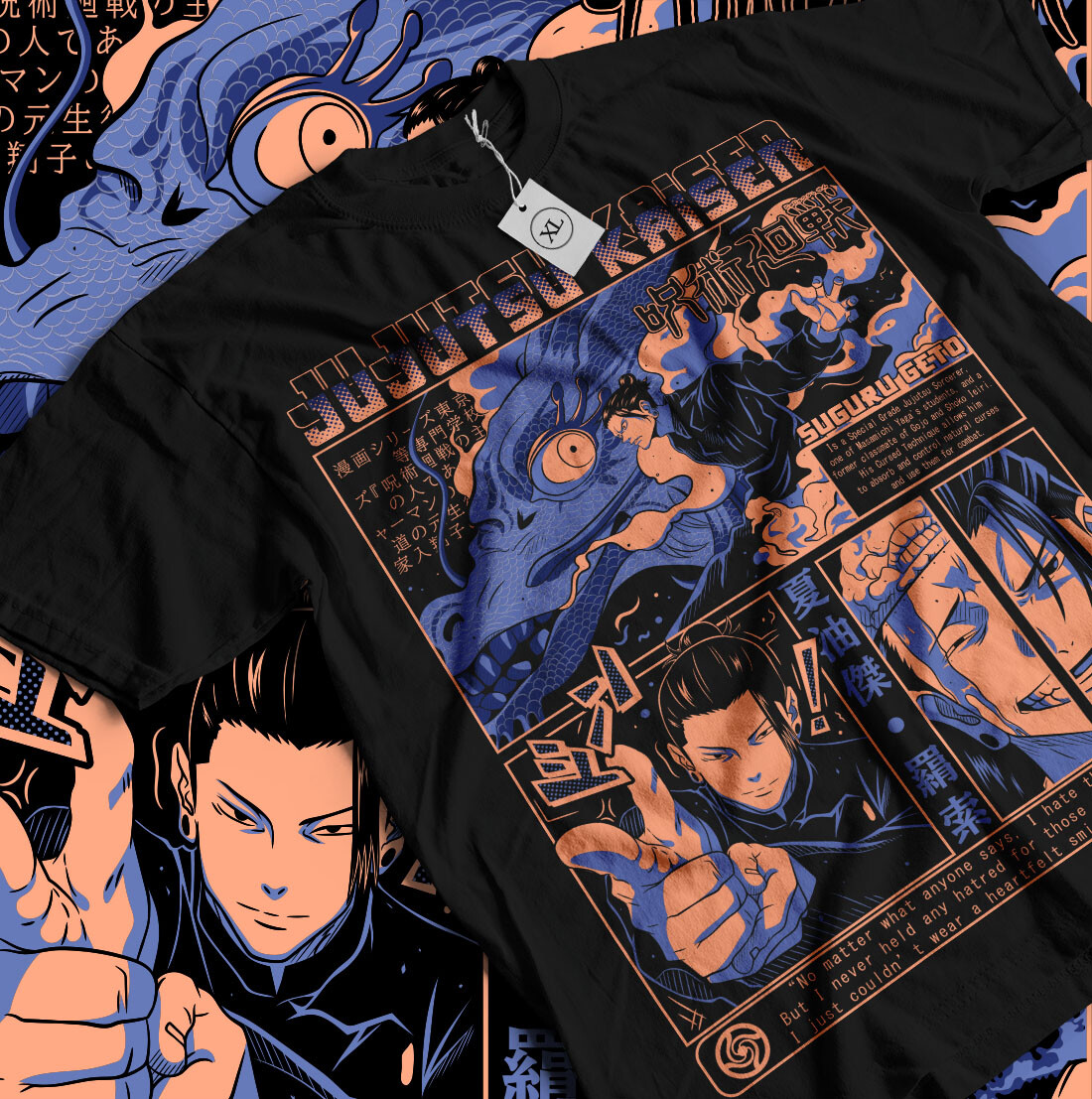 Jjk Anime Merchandise - Geto T-shirt Jujutsu Kaisen Suguru Gojo