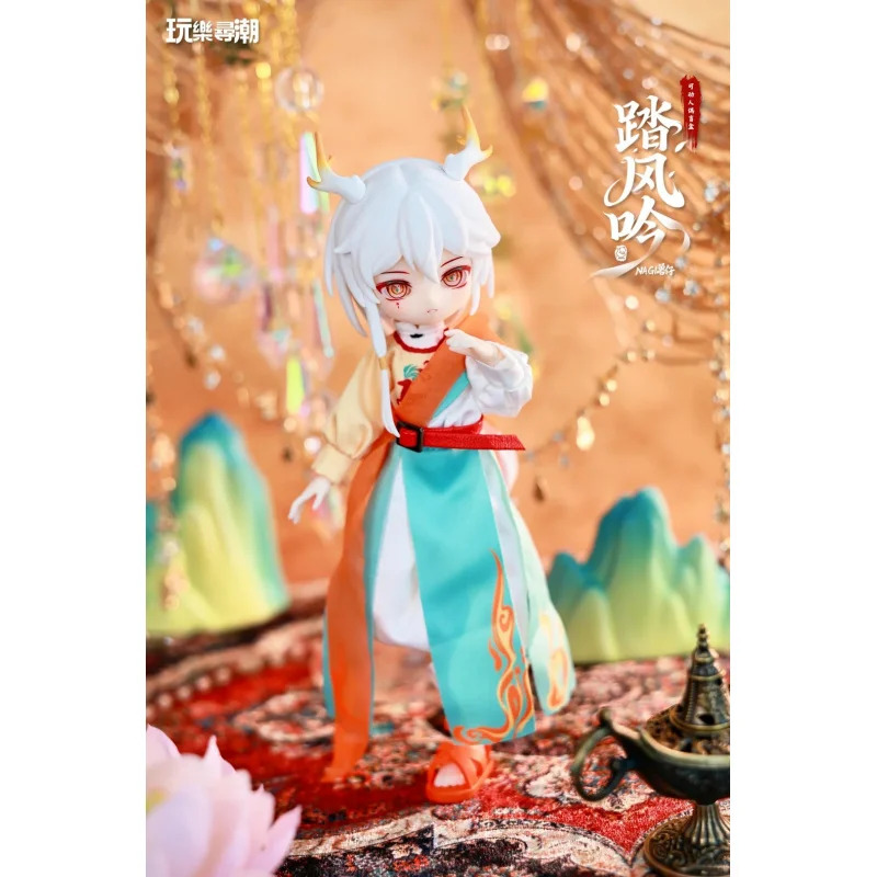 Anime Merchandise Box - New Original Nagi Step Whispering Wind