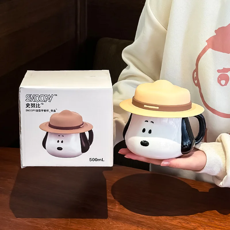 Anime Merchandise Ideas - Snoopy Straw Hat Design Ceramic Mug