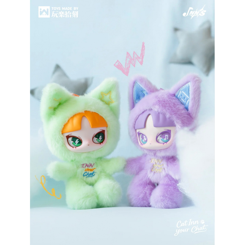 In Stock INN Your Chat Series  - огляд і ціна Anime Merchandise Box