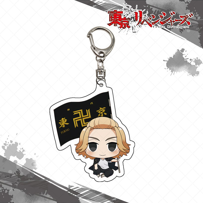 Tokyo Revengers Keychain Acryl - огляд і ціна Anime Merchandise Tokyo