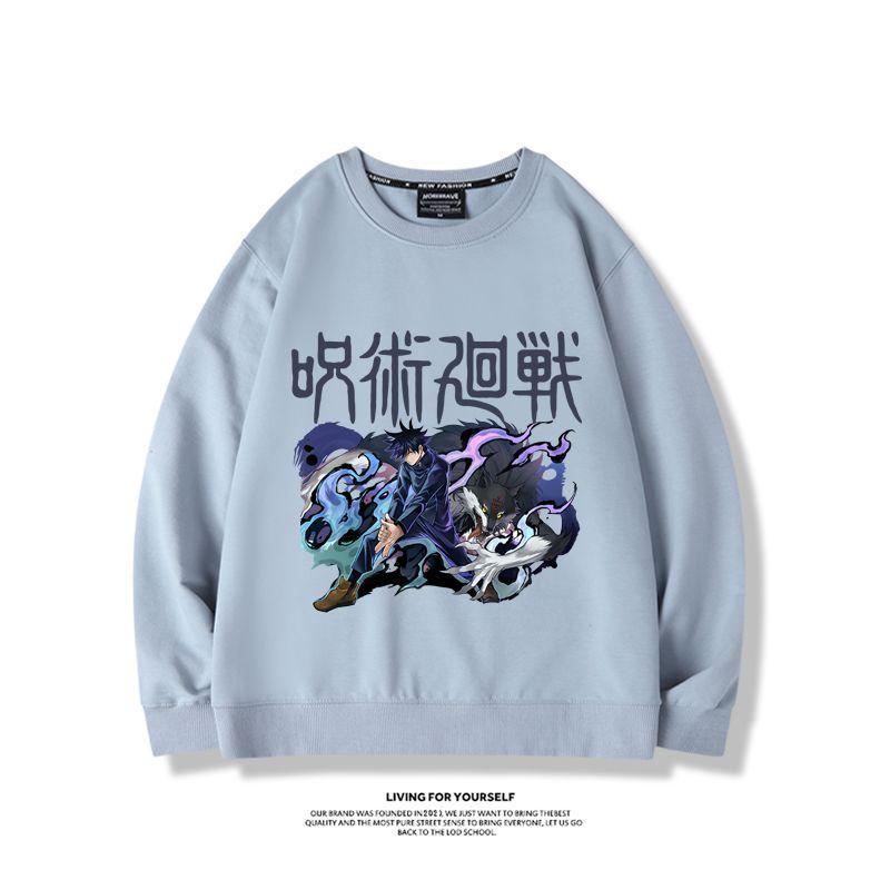 Jujutsu Kaisen anime merchandi - огляд і ціна Anime Merchandise Jacket