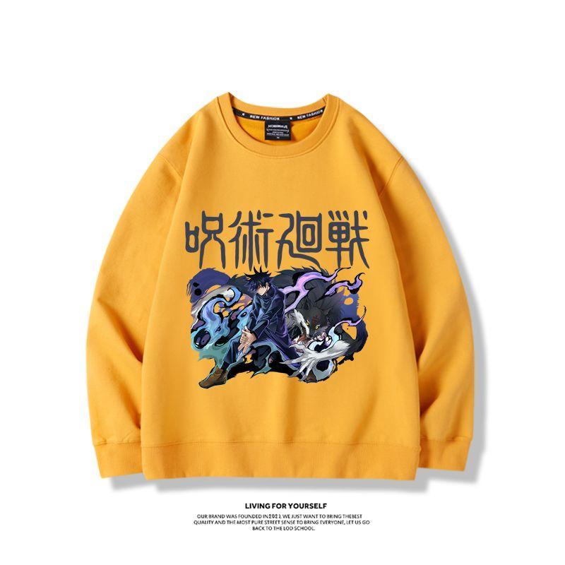 Jujutsu Kaisen anime merchandi - огляд і ціна Anime Merchandise Jacket