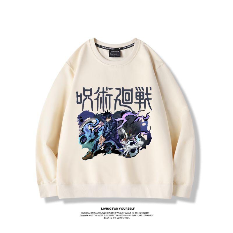 Jujutsu Kaisen anime merchandi - огляд і ціна Anime Merchandise Jacket
