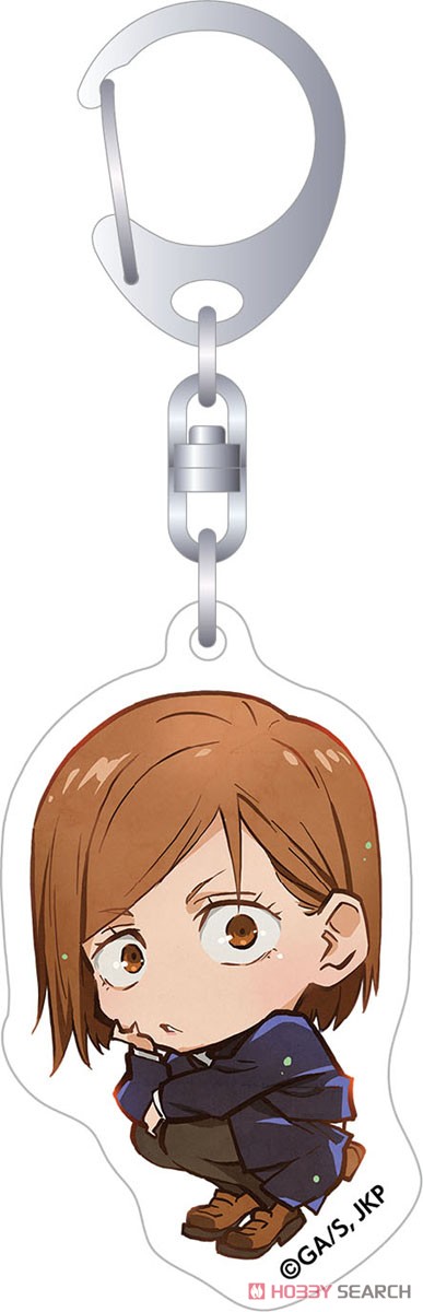 Acrylic Merchandise Keychain f - огляд і ціна Jjk Anime Merchandise