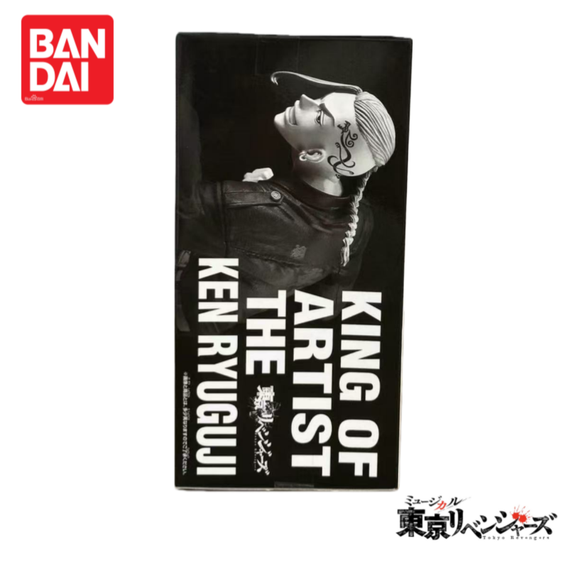 In Stock Original Bandai Tokyo - огляд і ціна Anime Merchandise Tokyo