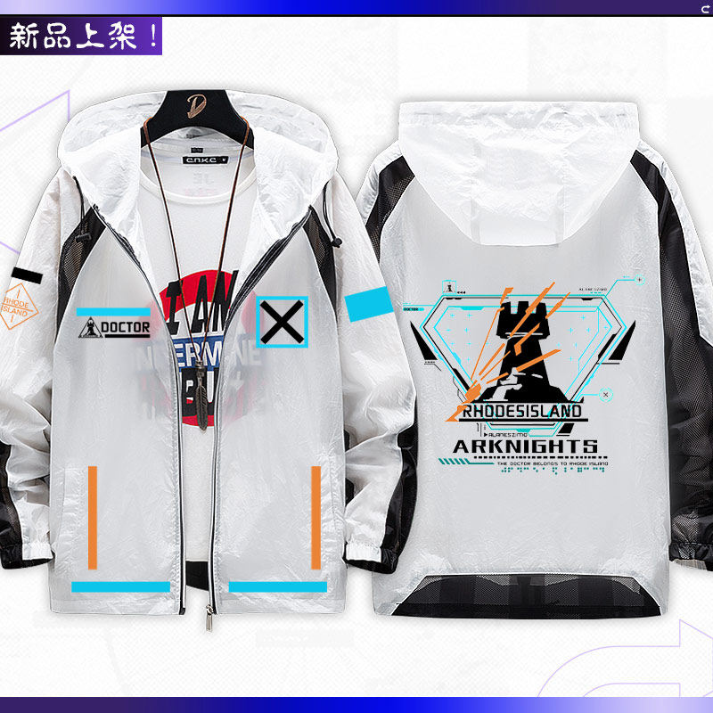 Game Arknights  Anime merchand - огляд і ціна Anime Merchandise Jacket