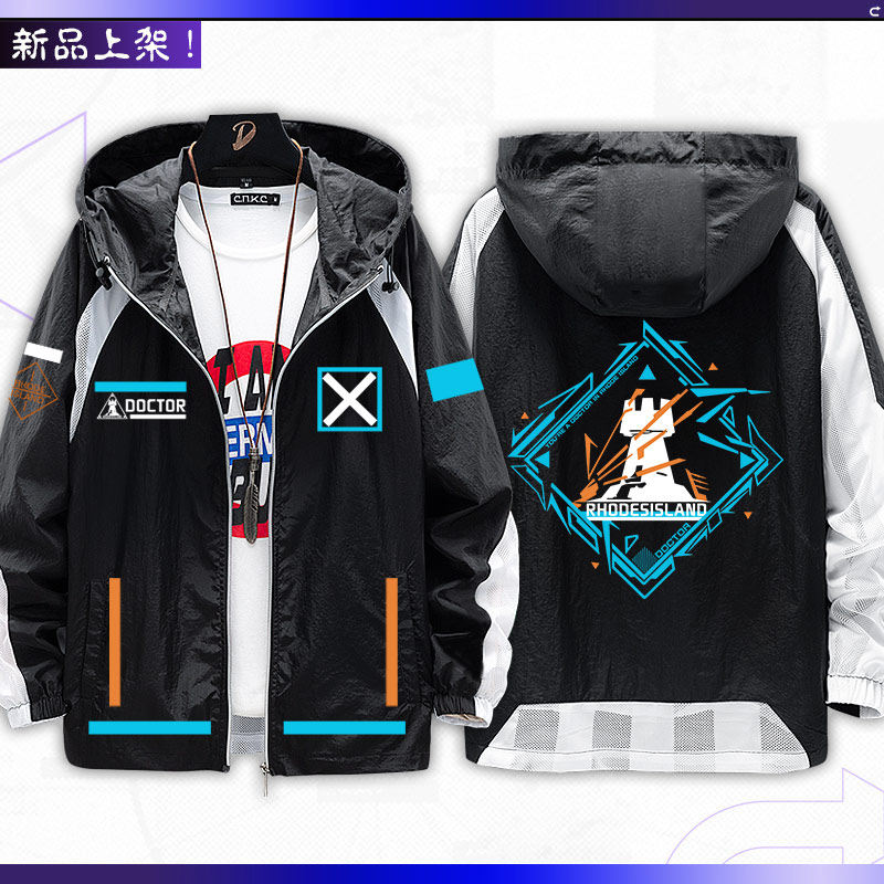 Game Arknights  Anime merchand - огляд і ціна Anime Merchandise Jacket