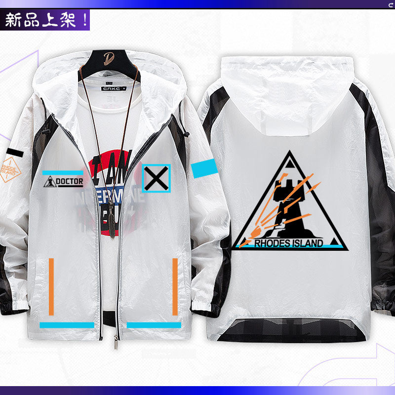 Game Arknights  Anime merchand - огляд і ціна Anime Merchandise Jacket