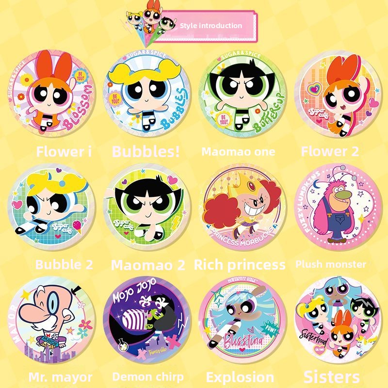 Full Box of Official Powerpuff - огляд і ціна Anime Merchandise Box