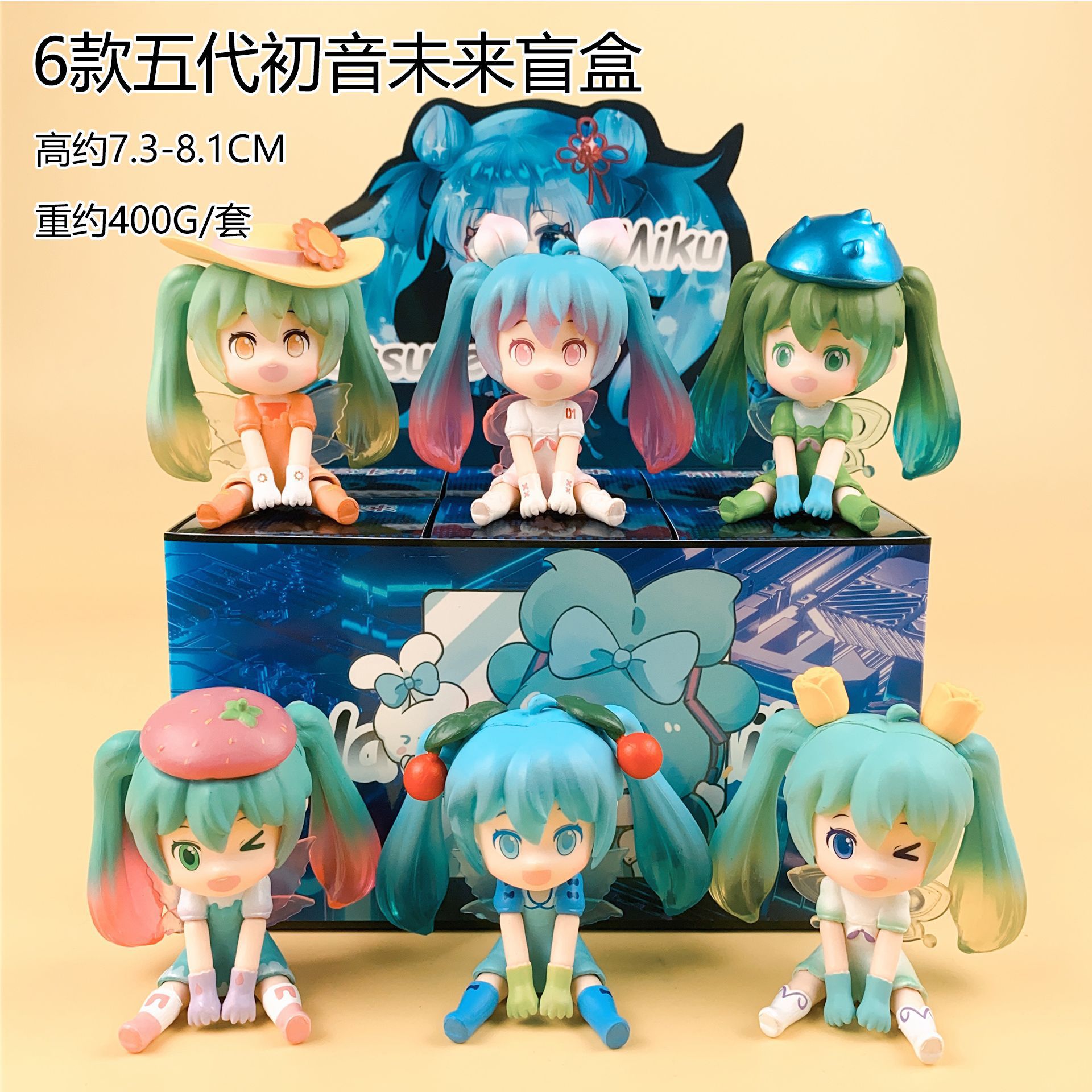 Glow in the Dark Hatsune Miku  - огляд і ціна Anime Merchandise Box