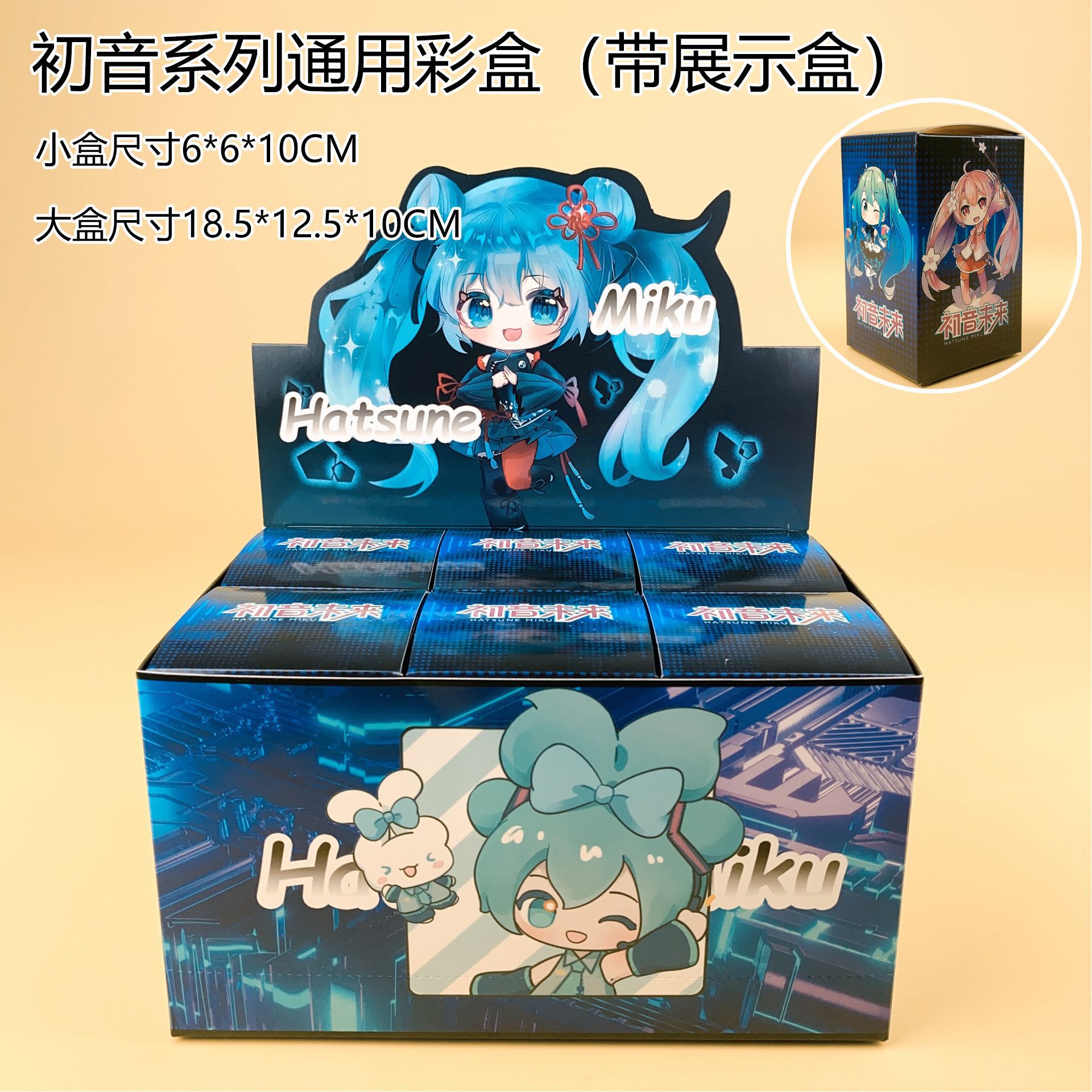 Glow in the Dark Hatsune Miku  - огляд і ціна Anime Merchandise Box