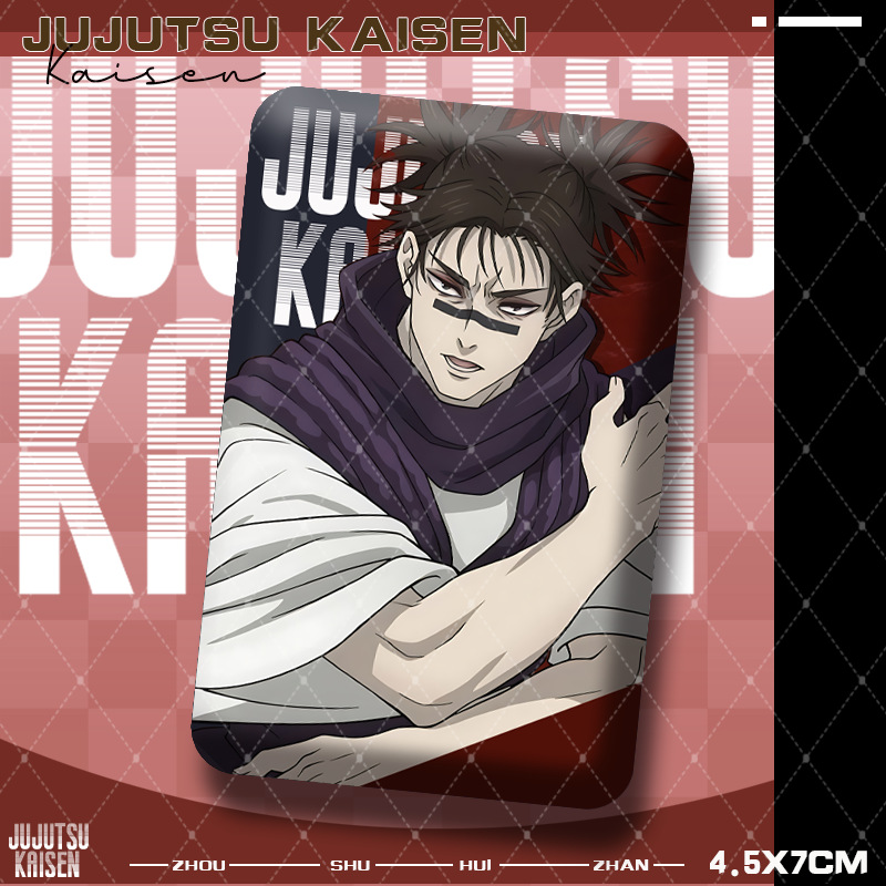 Jujutsu Kaisens Premium Square - огляд і ціна Premium Anime Merchandise