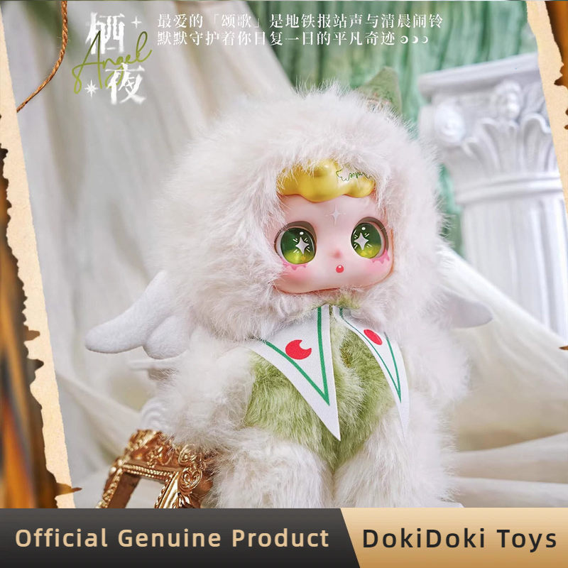Genuine Feeco Spell Lost Serie - огляд і ціна Anime Merchandise Box