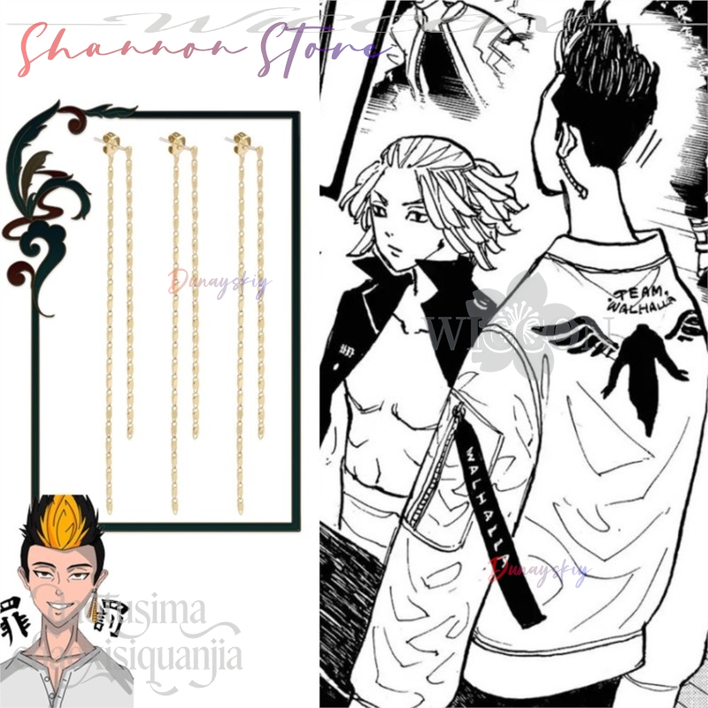 Cartoon Pendant Mikey Hanagaki - огляд і ціна Anime Merchandise Tokyo