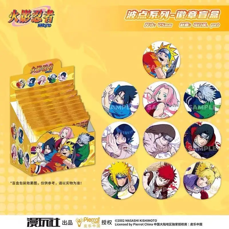 Original Naruto Spot Series Ti - огляд і ціна Anime Merchandise Box