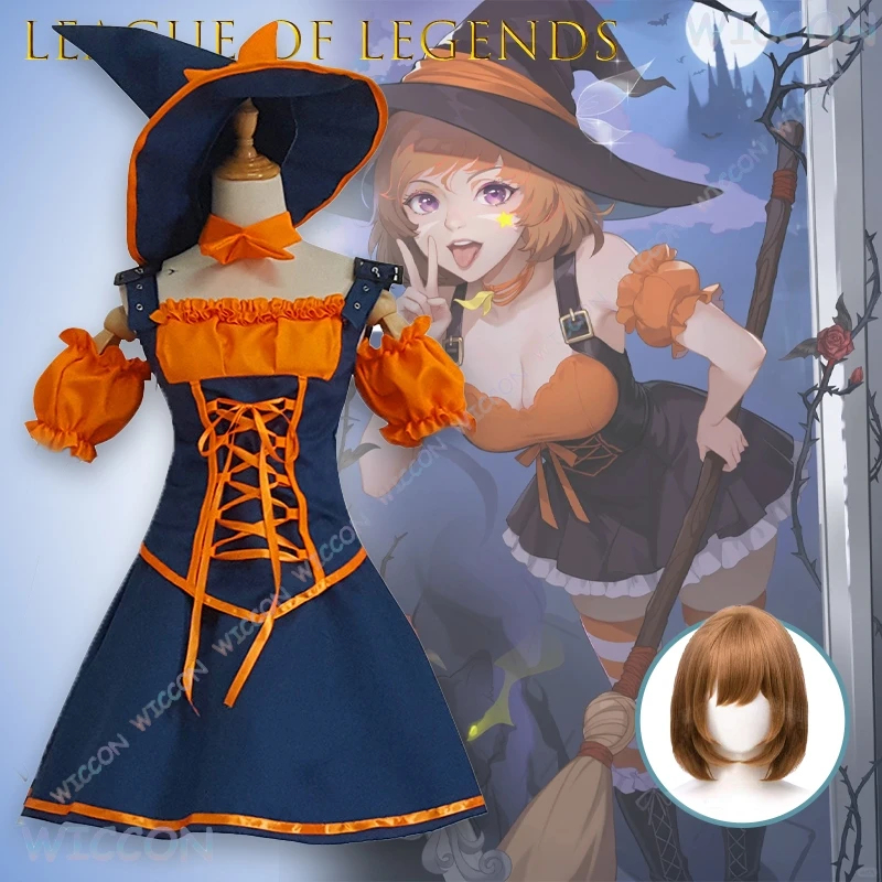 g'7,n\5;e,8\v,5/Nidalee Cospla - огляд і ціна Anime Merchandise Jacket