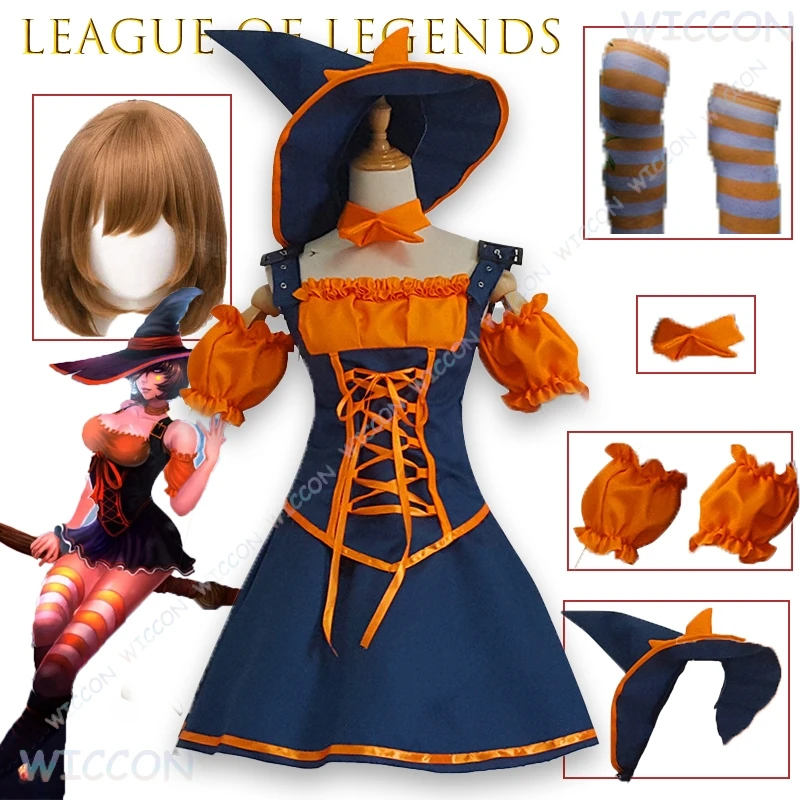 g'7,n\5;e,8\v,5/Nidalee Cospla - огляд і ціна Anime Merchandise Jacket