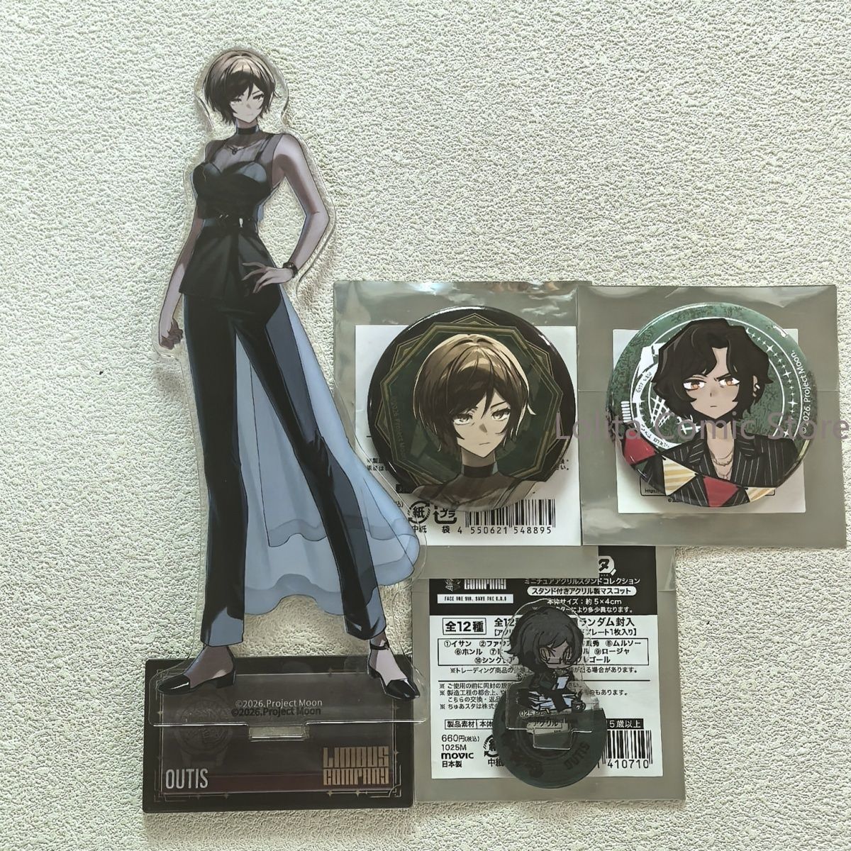 Limbus Company Outis Maneki Ne - огляд і ціна Anime Merchandise Companies