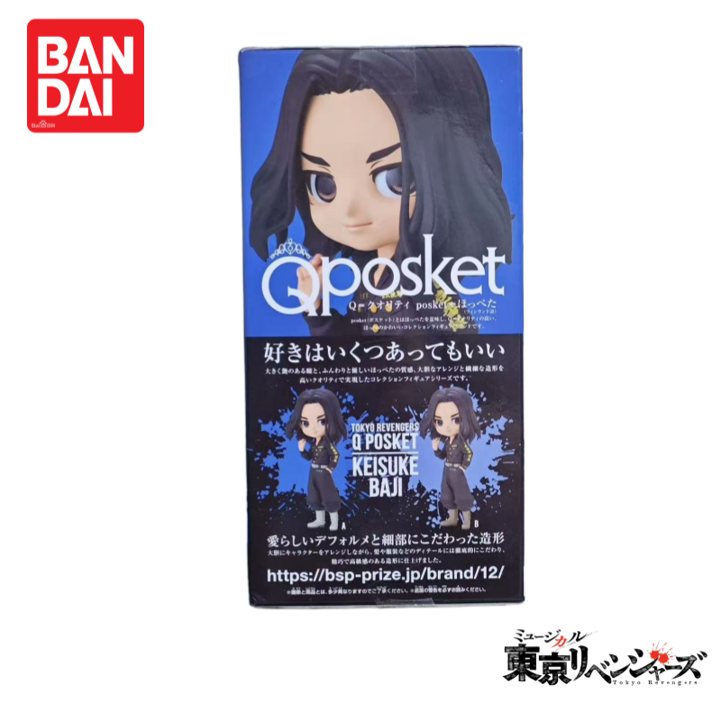 In Stock Original 100% Genuine - огляд і ціна Anime Merchandise Tokyo