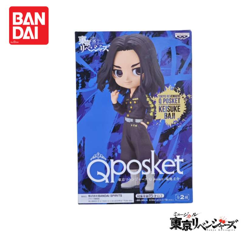 In Stock Original 100% Genuine - огляд і ціна Anime Merchandise Tokyo