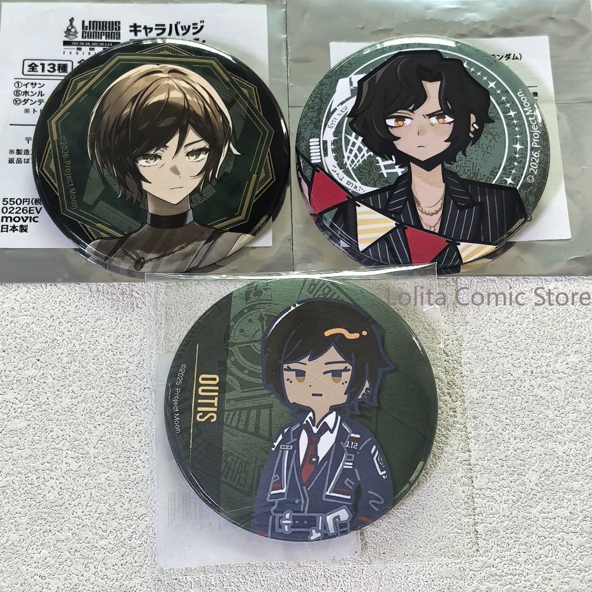 Official Japanese Goods Limbus - огляд і ціна Anime Merchandise Companies