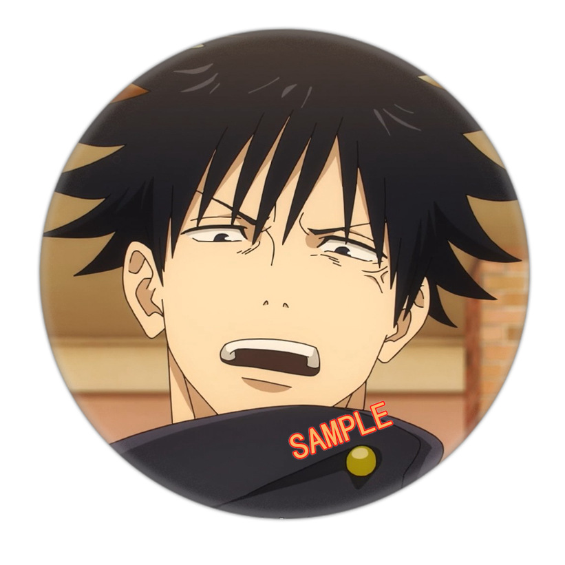 High Quality Jujutsu Kaisen Ba - огляд і ціна Premium Anime Merchandise