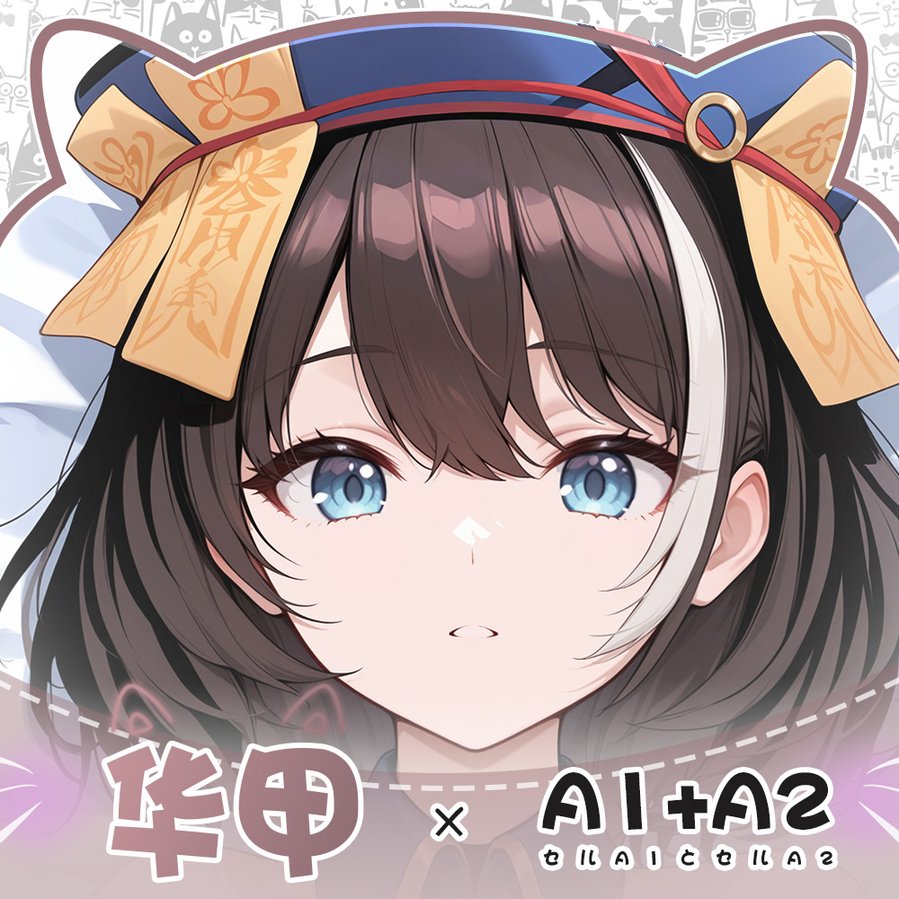 Game ROC Hwah Jah Azur Lane Hu - огляд і ціна Body Pillow Cover
