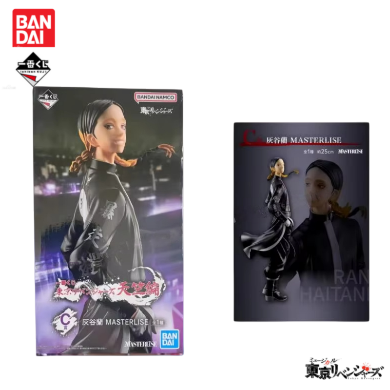 In Stock Original Bandai Ichib - огляд і ціна Anime Merchandise Tokyo