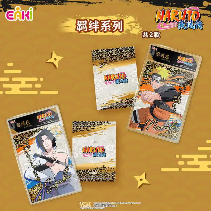 Naruto Shippuden Acrylic Cards - огляд і ціна Anime Merchandise Ideas